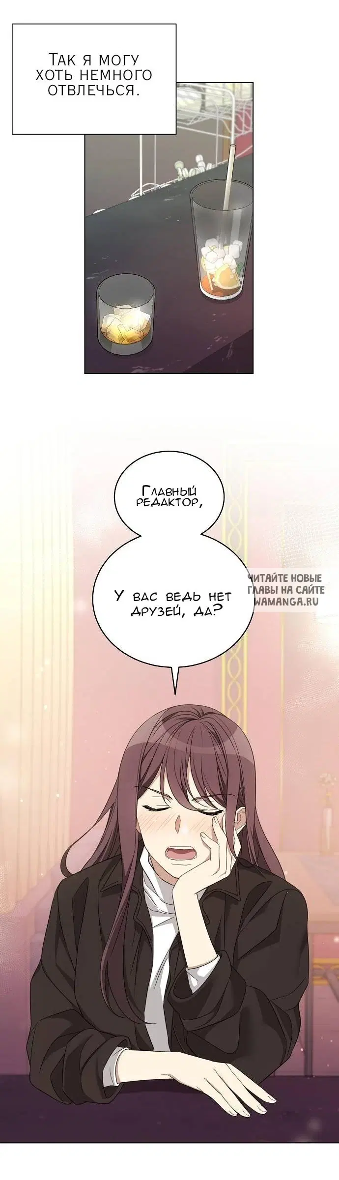 Page 23.000