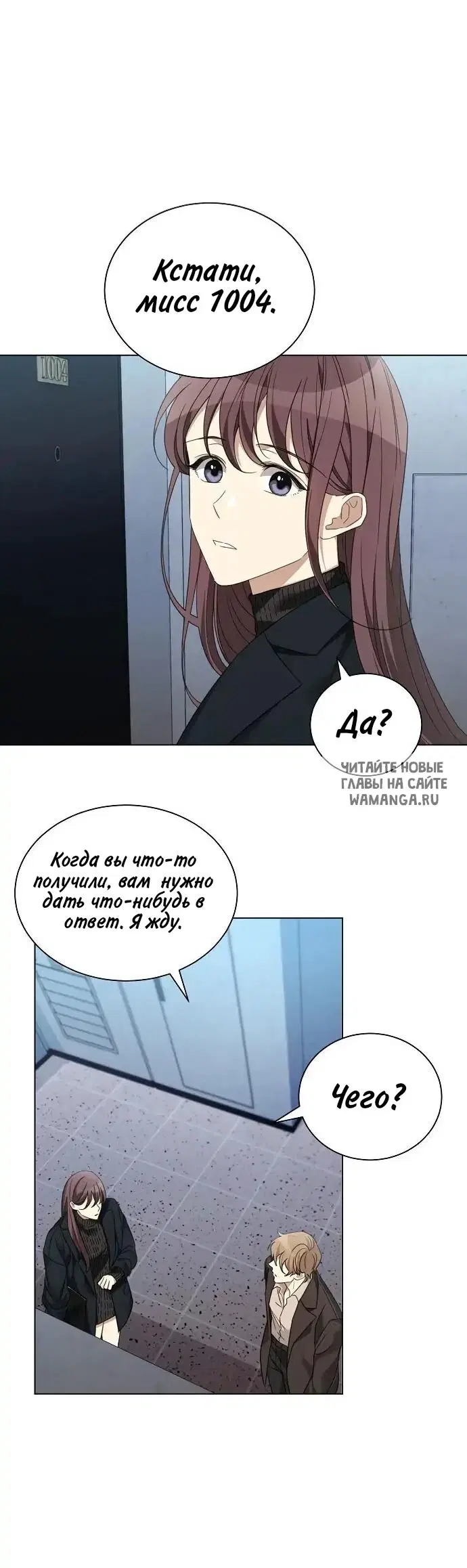Page 30.000
