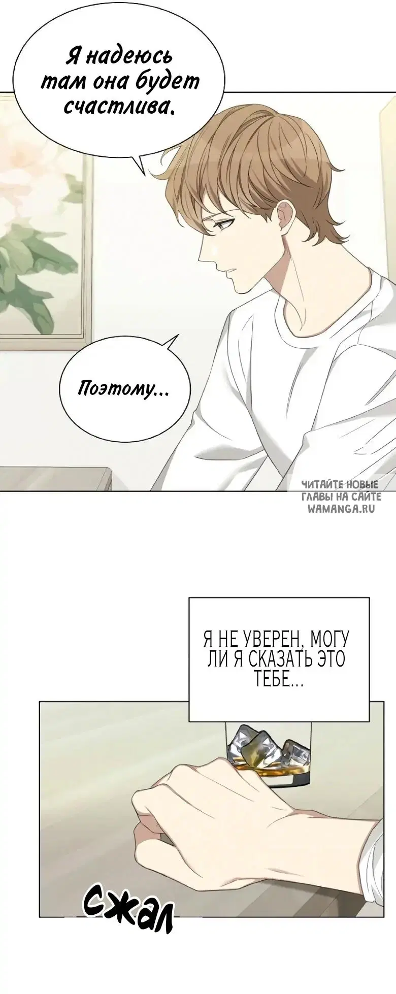 Page 30.000