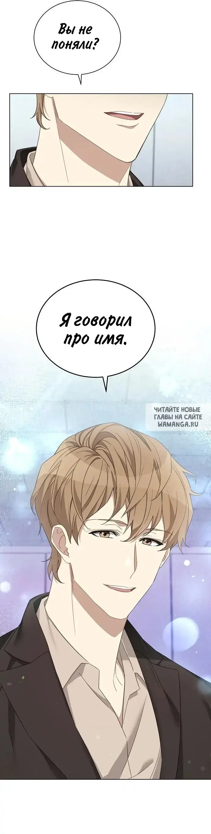 Page 31.000