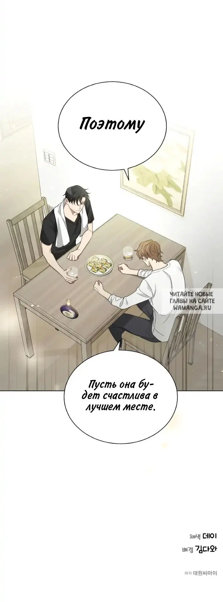 Page 31.000