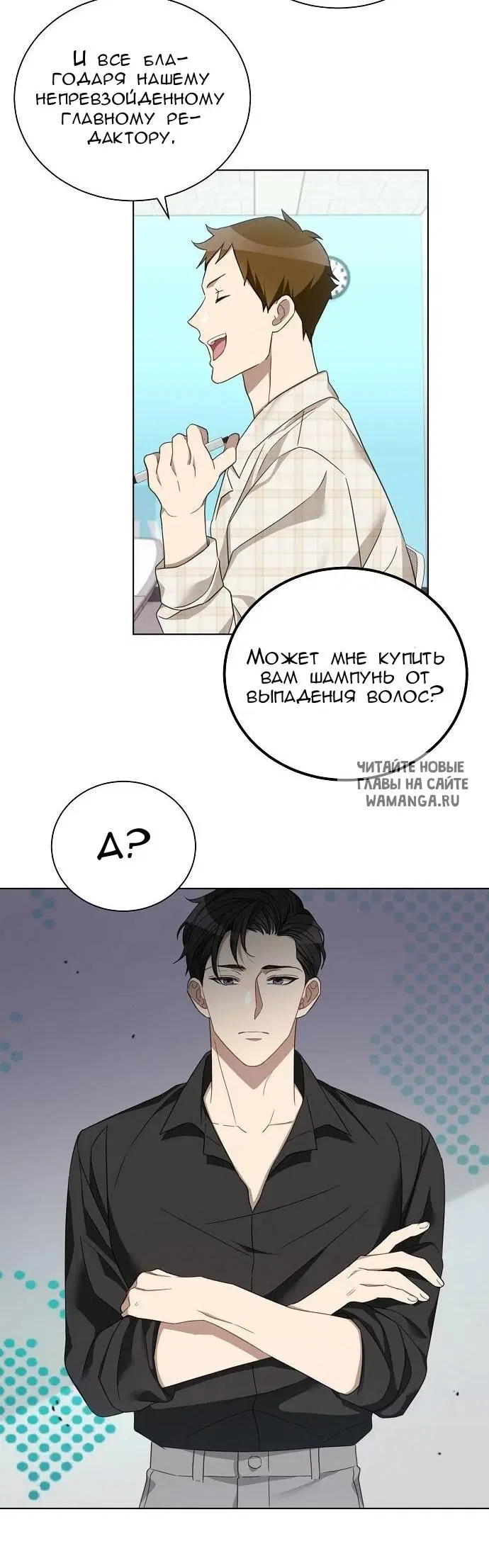 Page 31.000