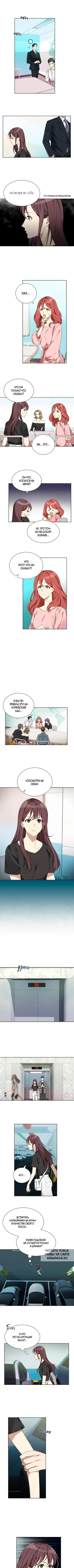Page 3.000