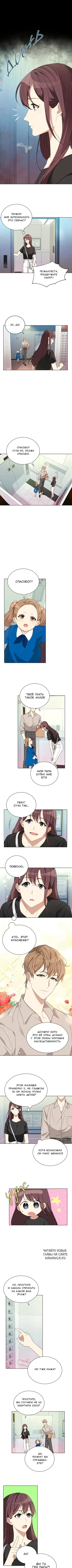 Page 3.000
