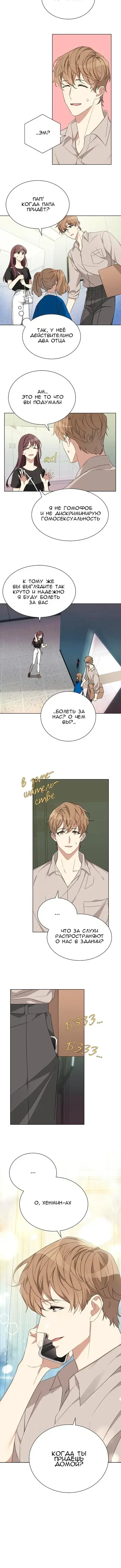 Page 3.001