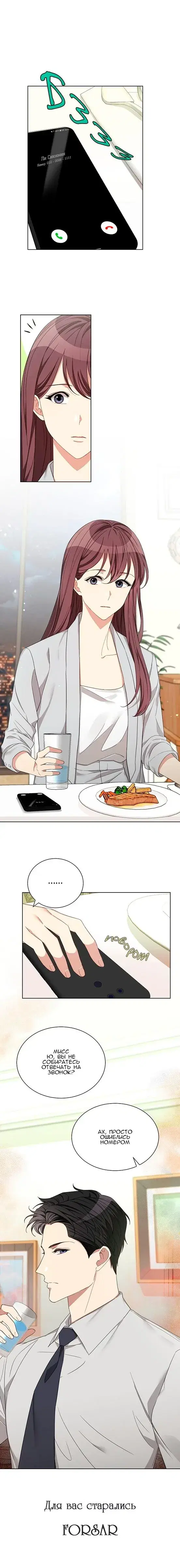 Page 3.001