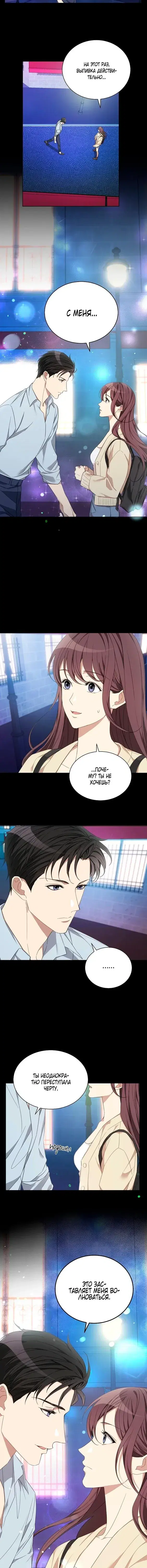 Page 3.001
