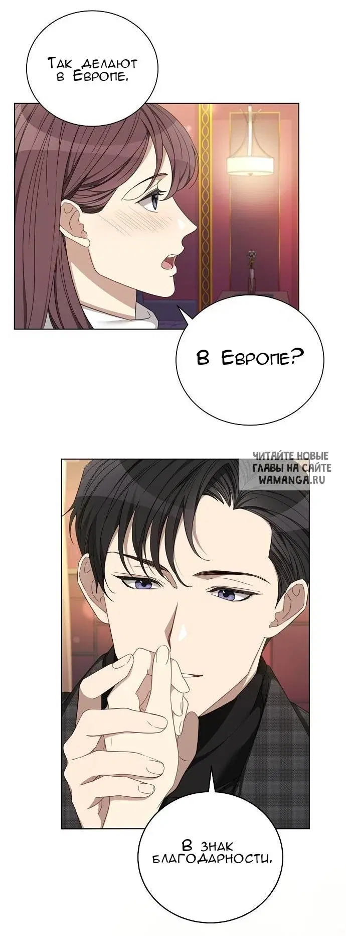 Page 3.000