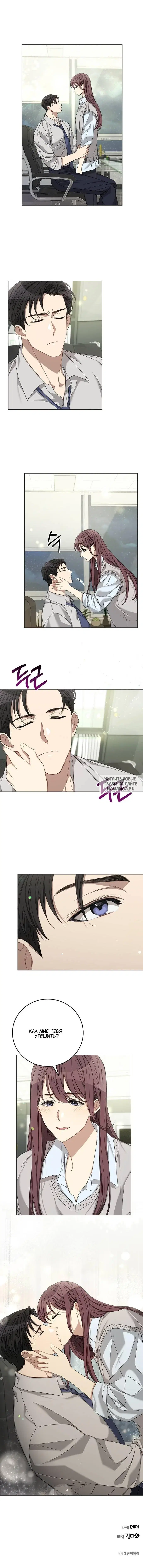 Page 3.000