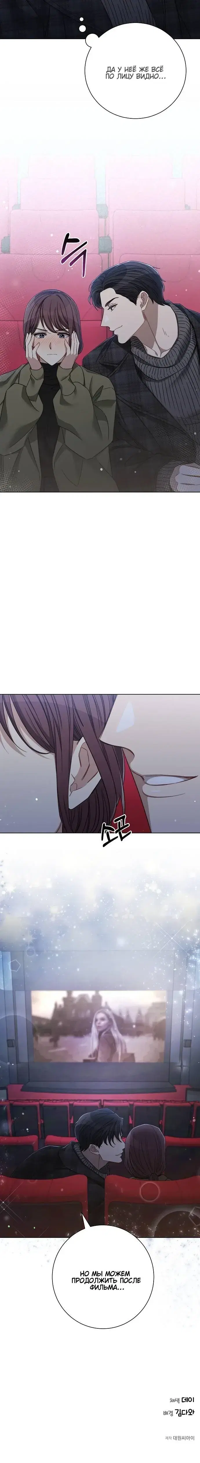 Page 3.001