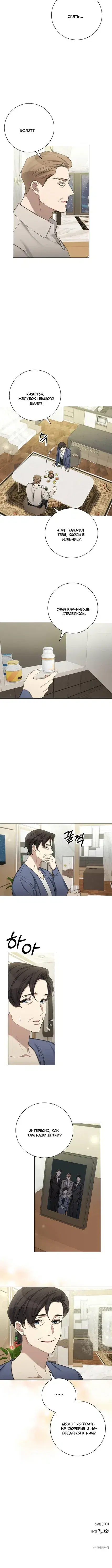 Page 3.001