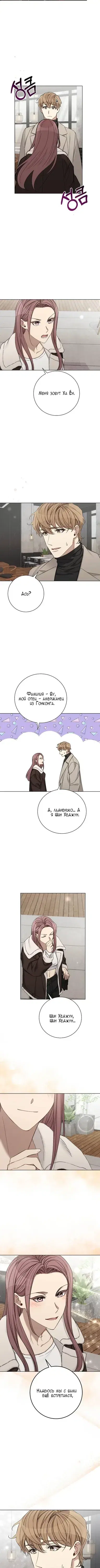 Page 3.001