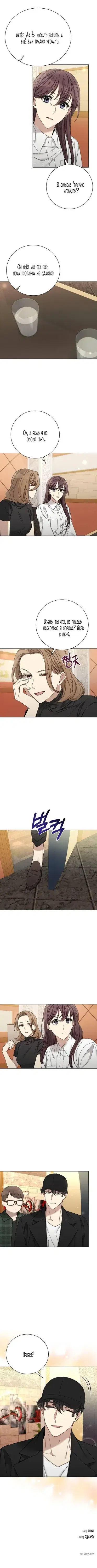 Page 3.001