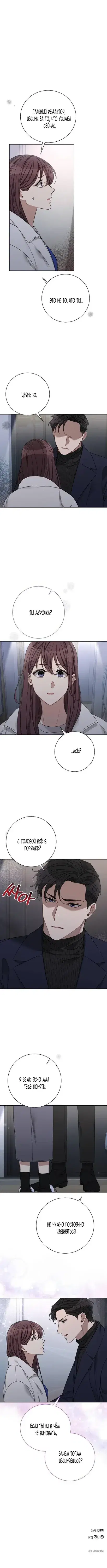 Page 3.001