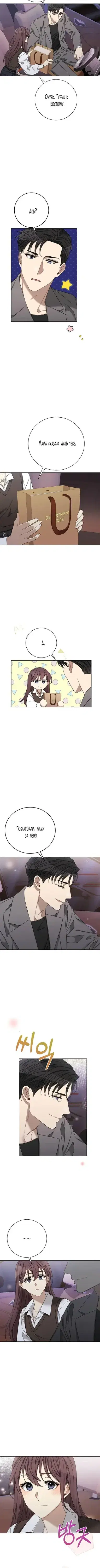 Page 3.001