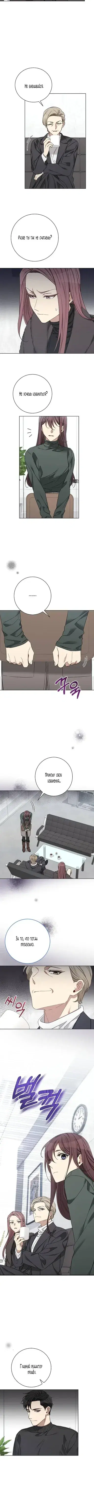 Page 3.001