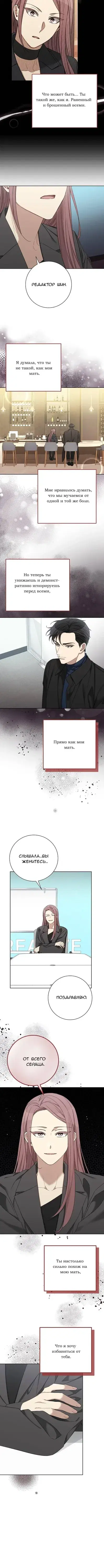 Page 3.001