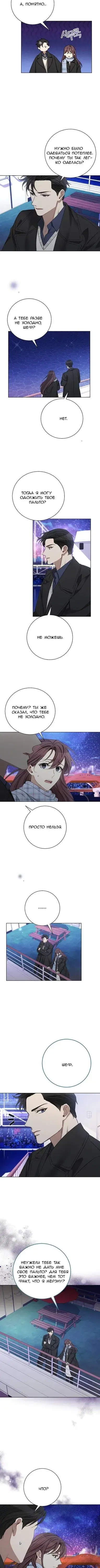 Page 3.001