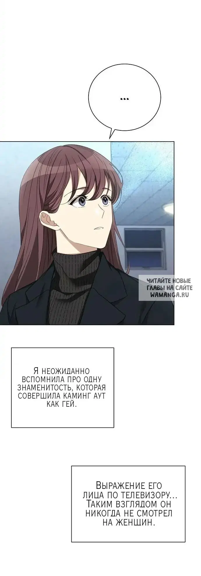 Page 32.000