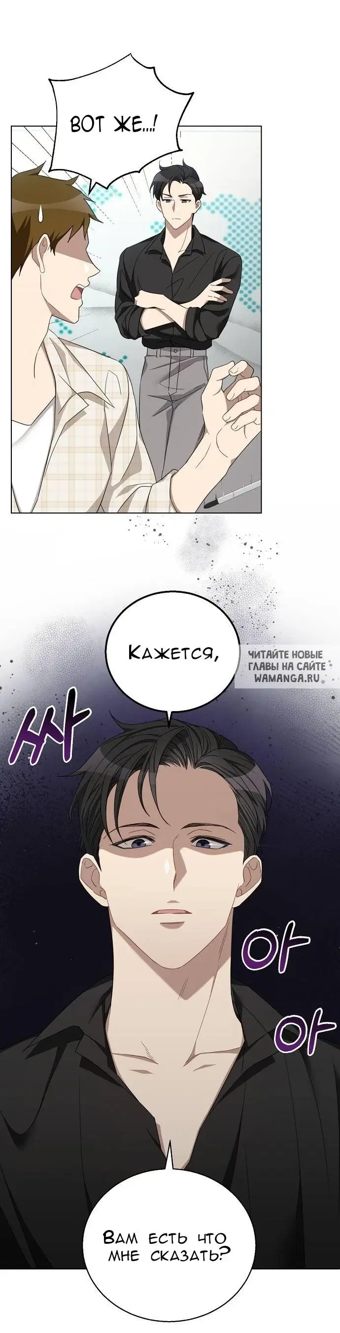 Page 32.000