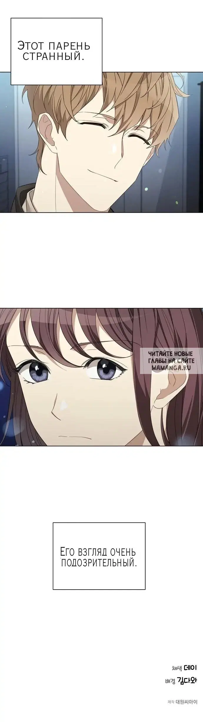 Page 33.000