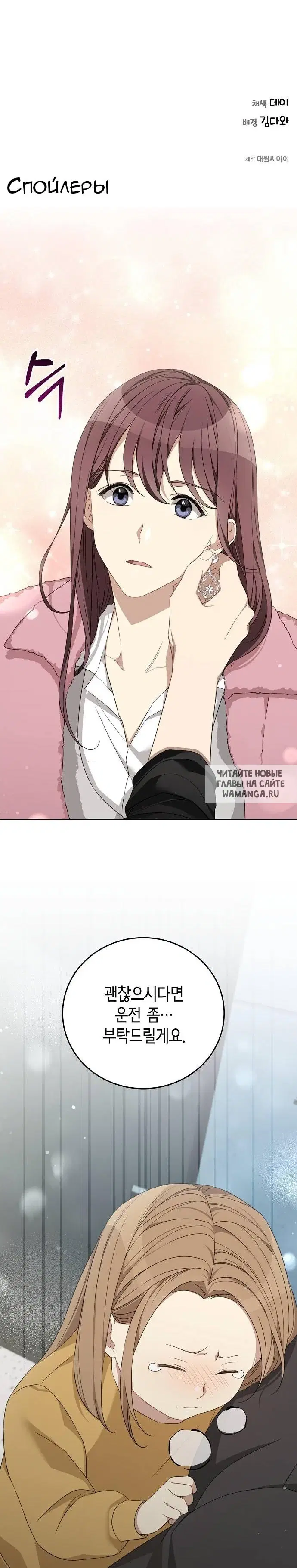 Page 33.000