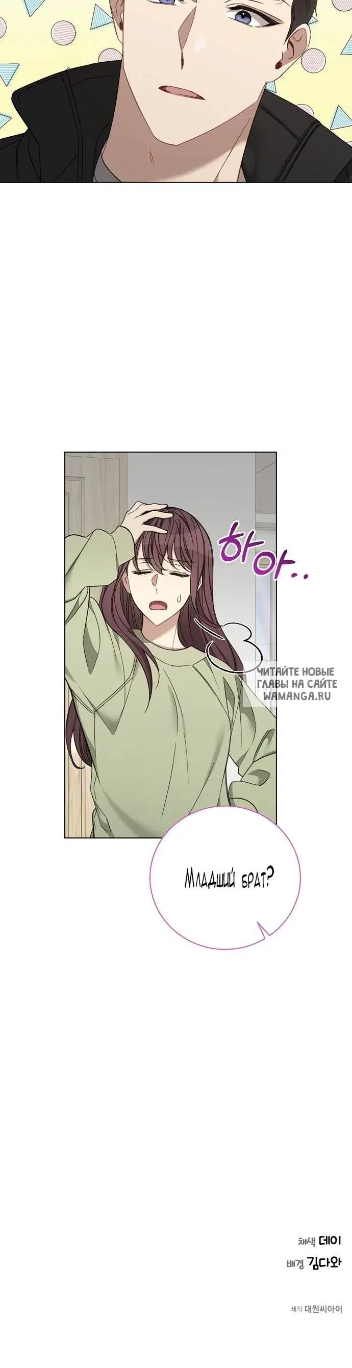 Page 4.000