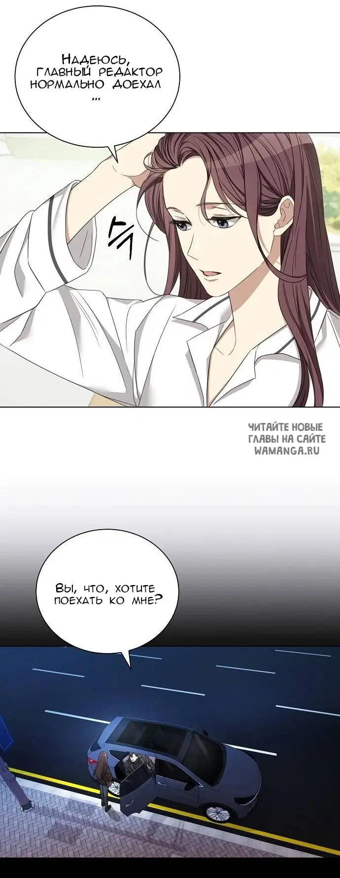Page 7.000