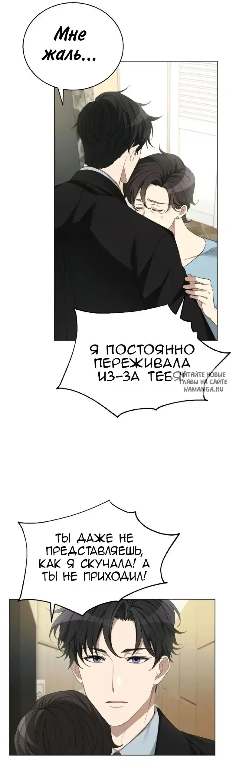 Page 9.000