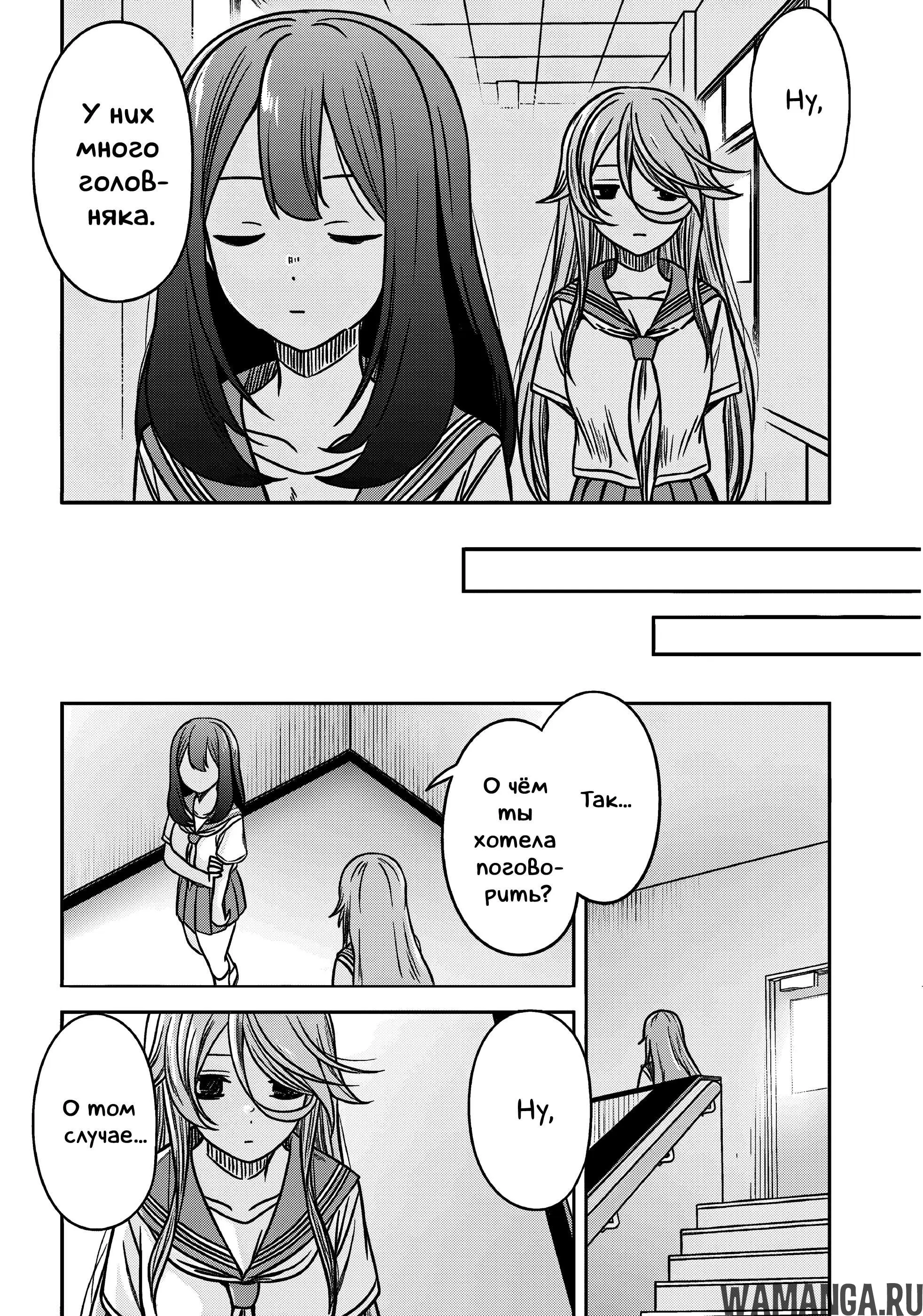 Page 4.000000000