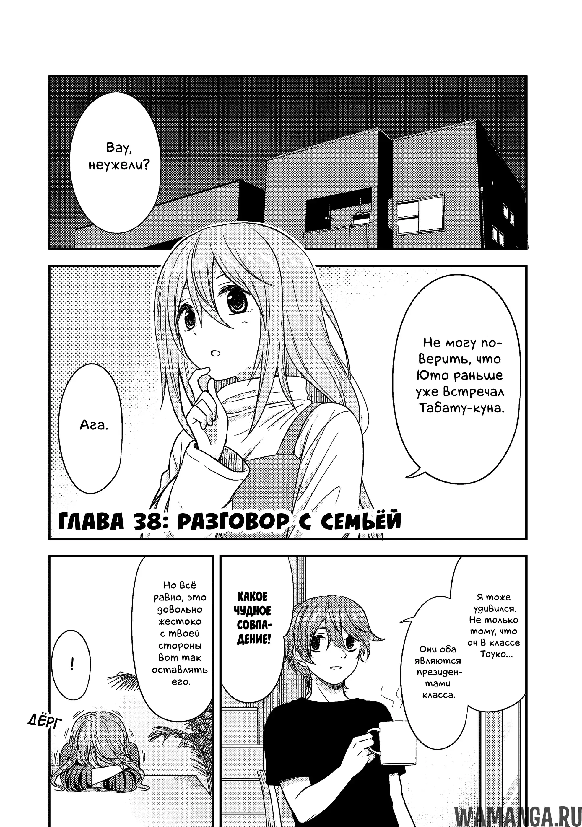 Page 4.000000000