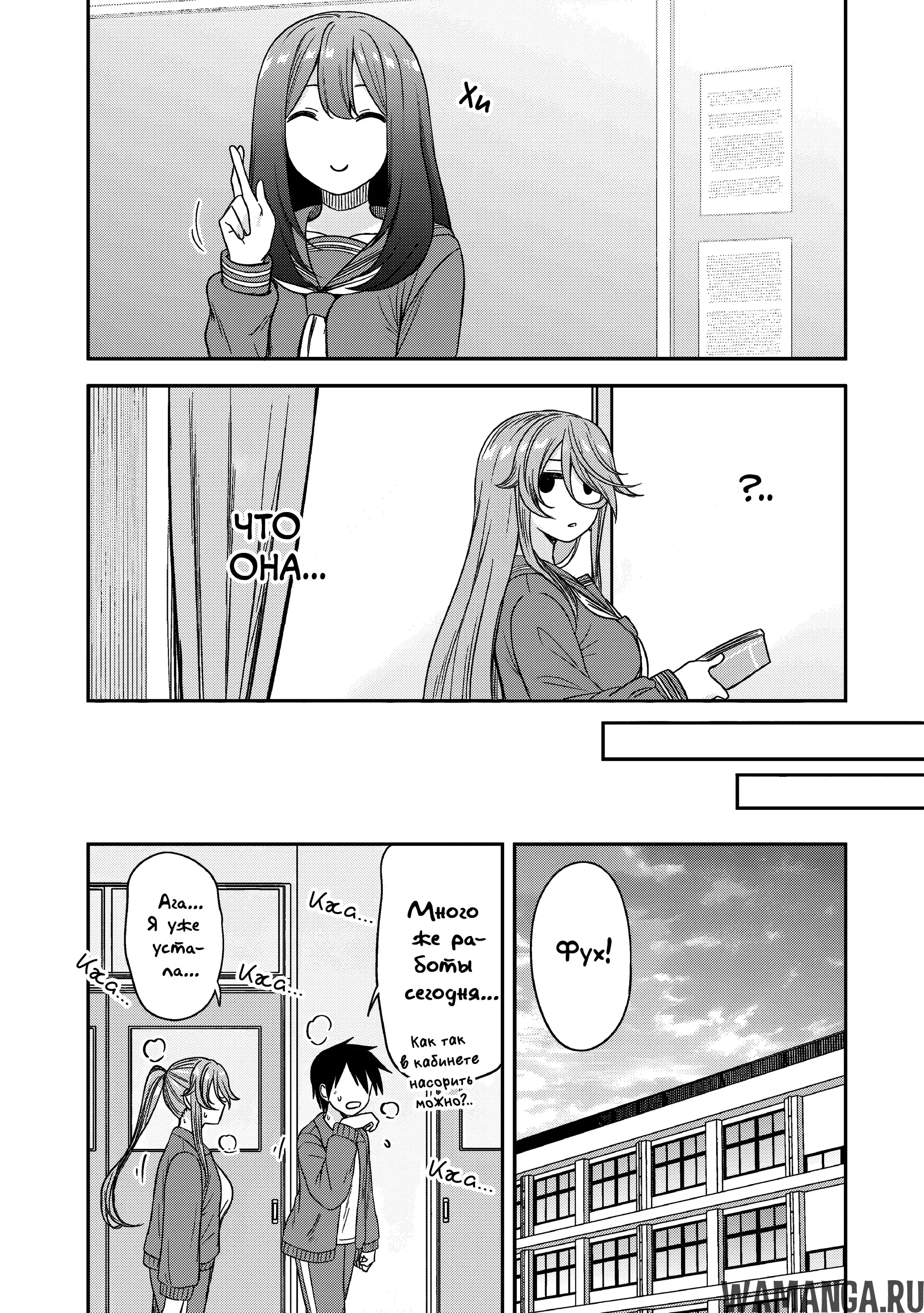 Page 4.000000000