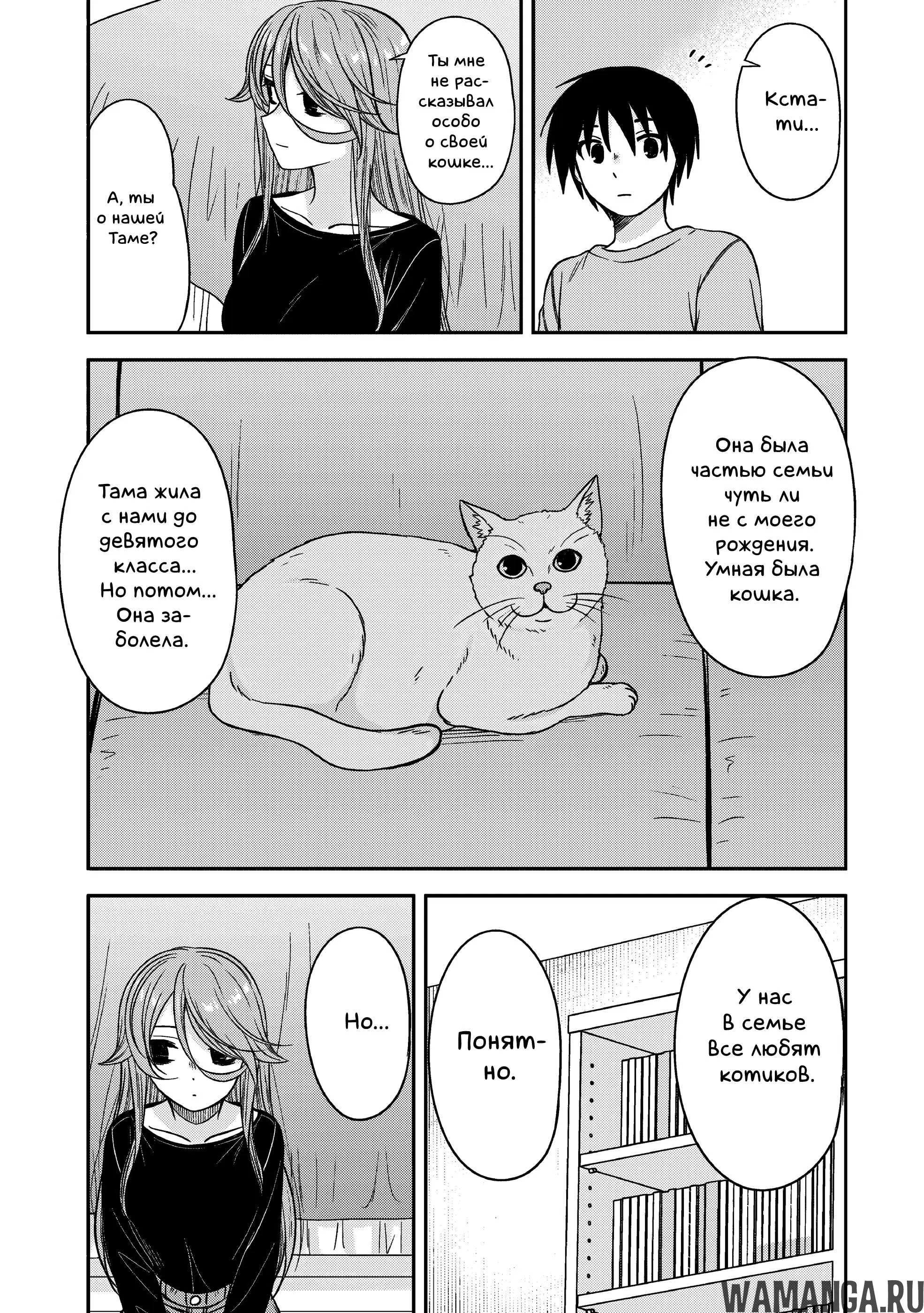 Page 4.000000000
