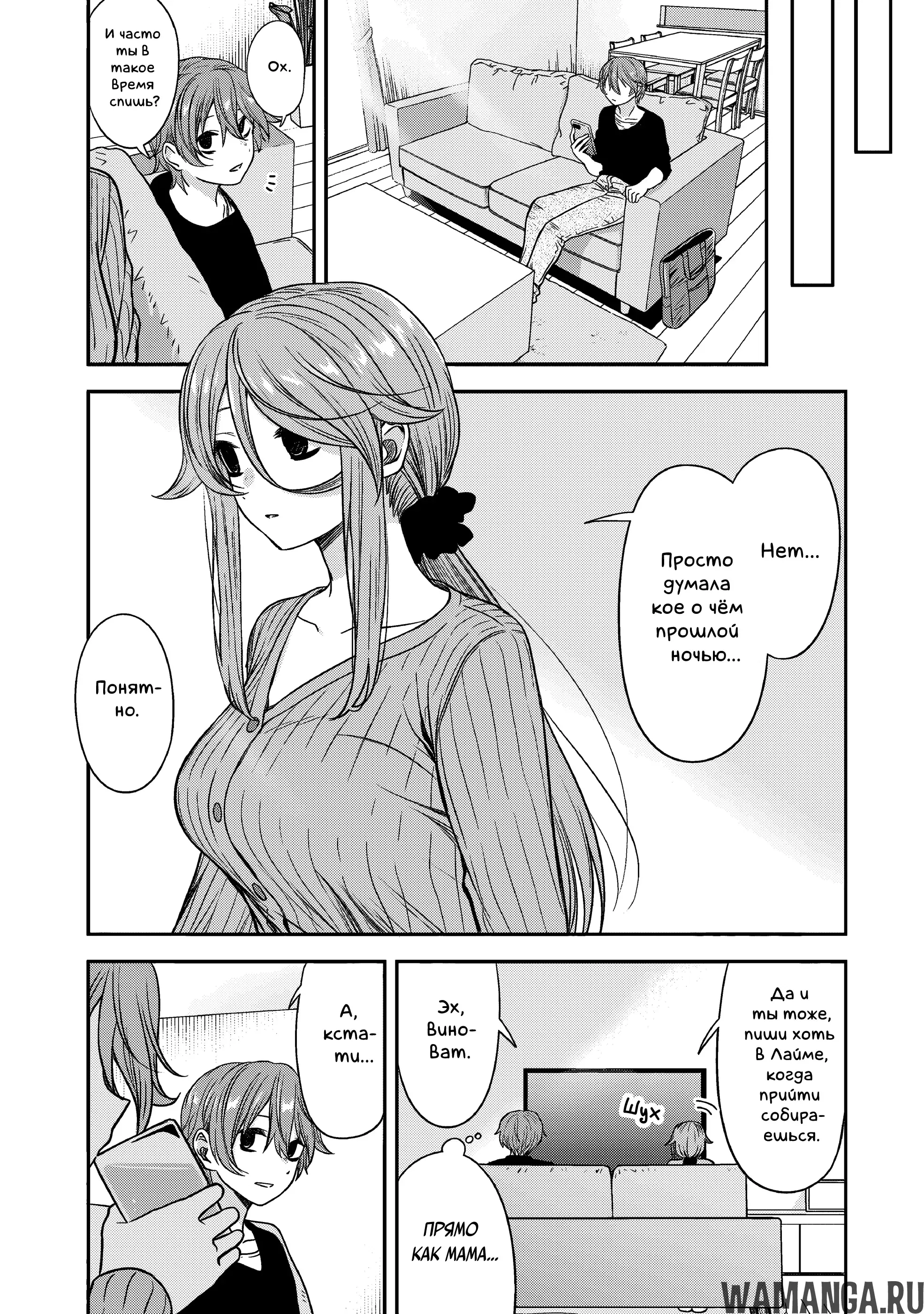 Page 4.000000000