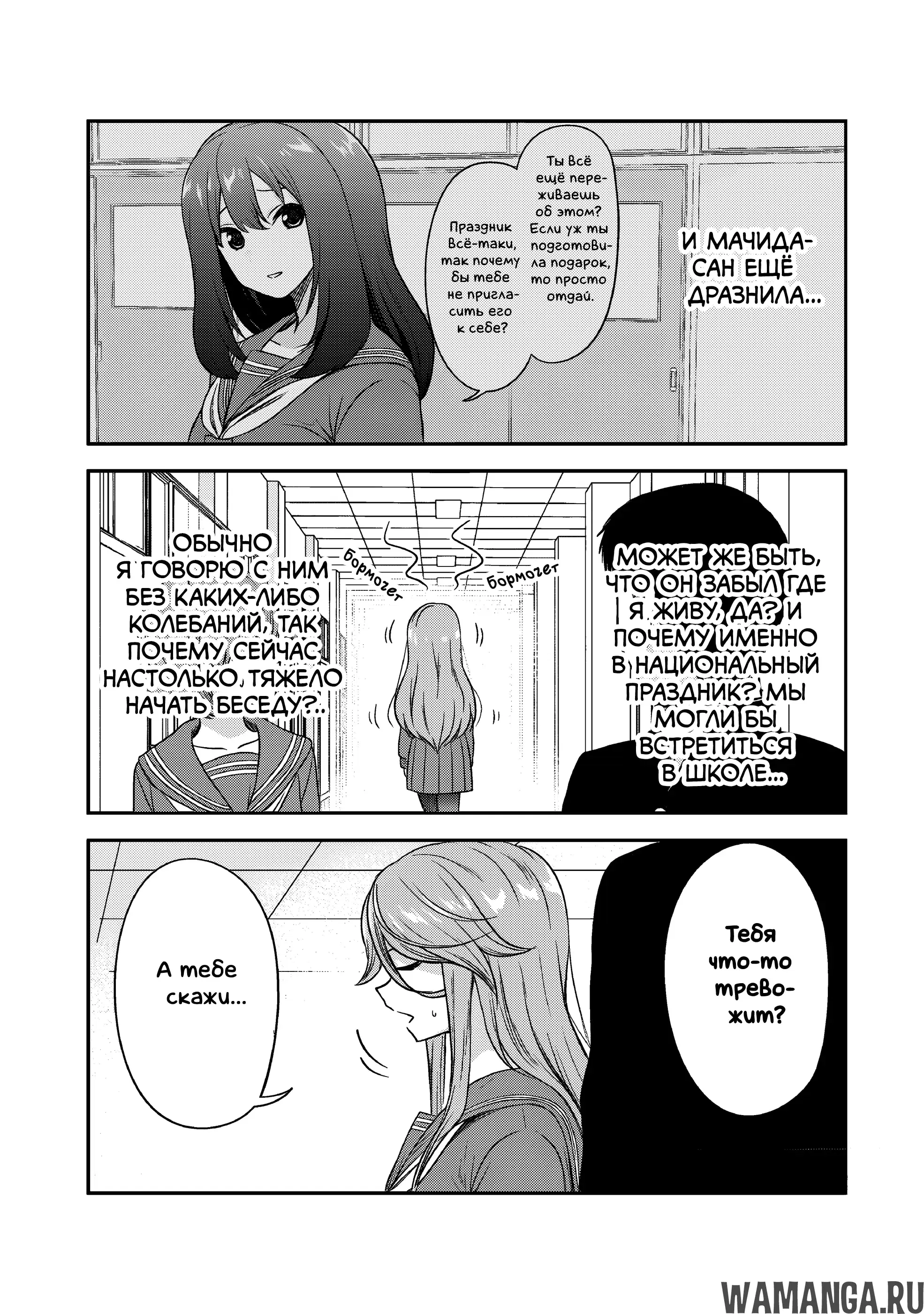 Page 4.000000000