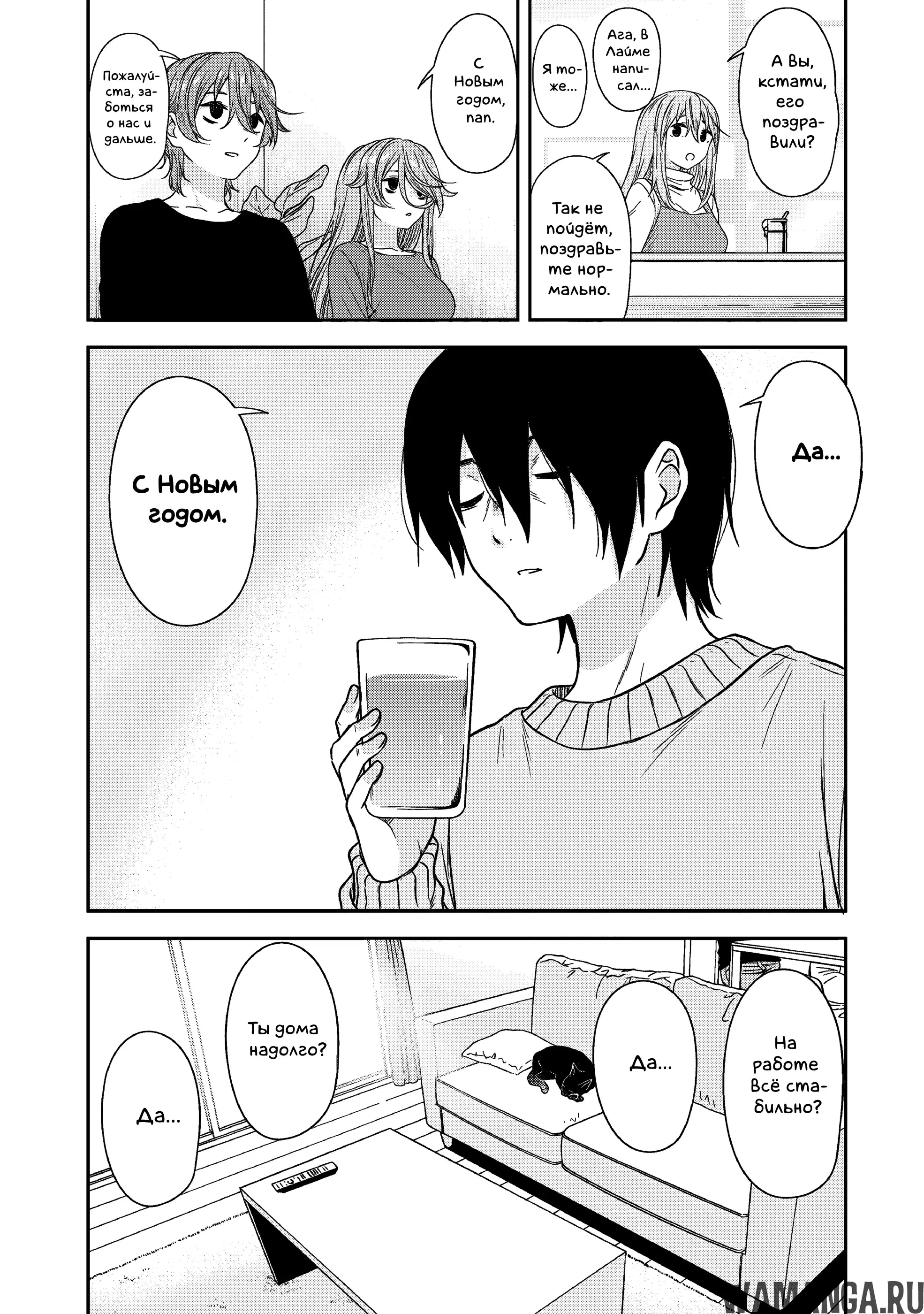 Page 4.000000000
