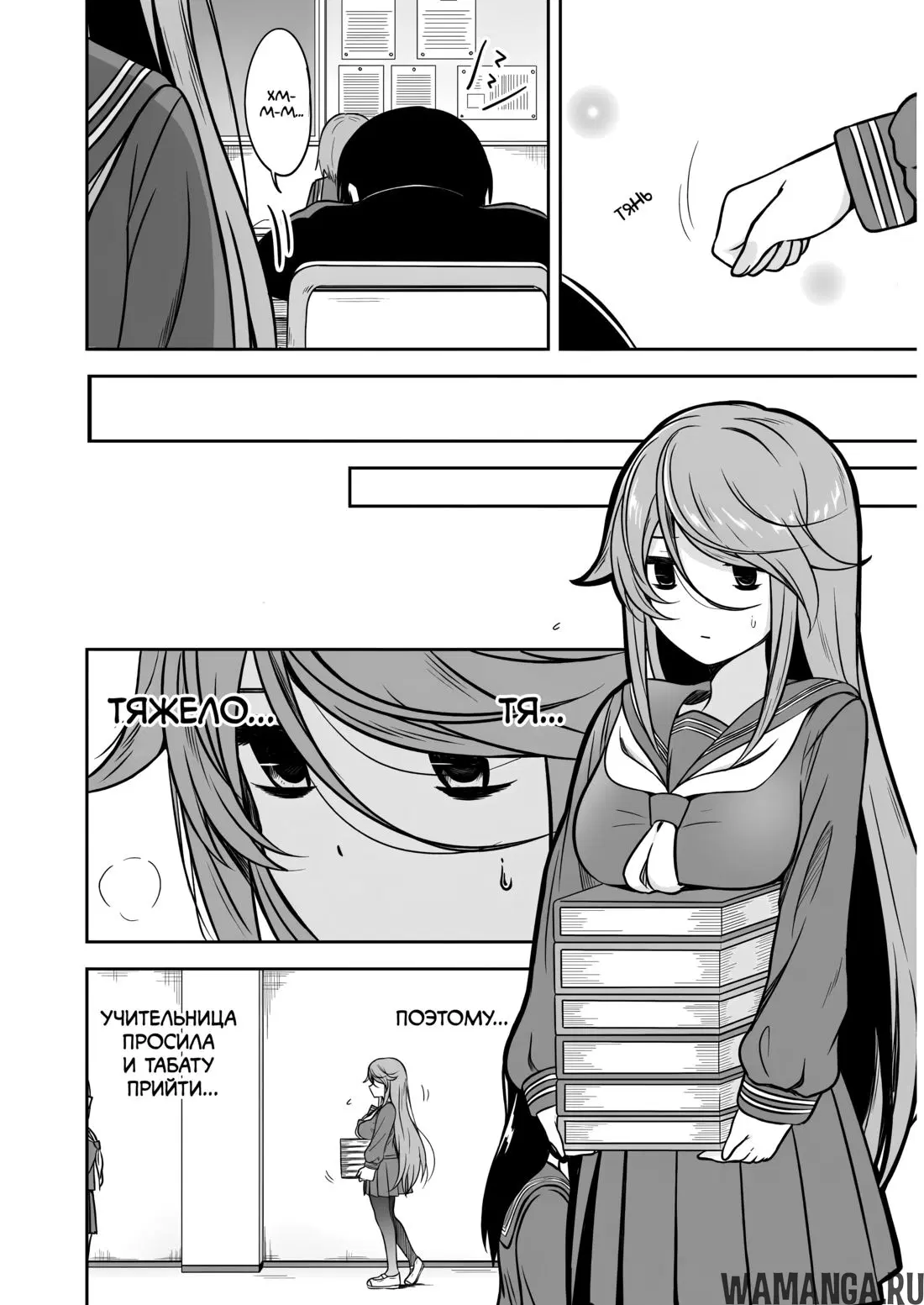Page 4.000000000