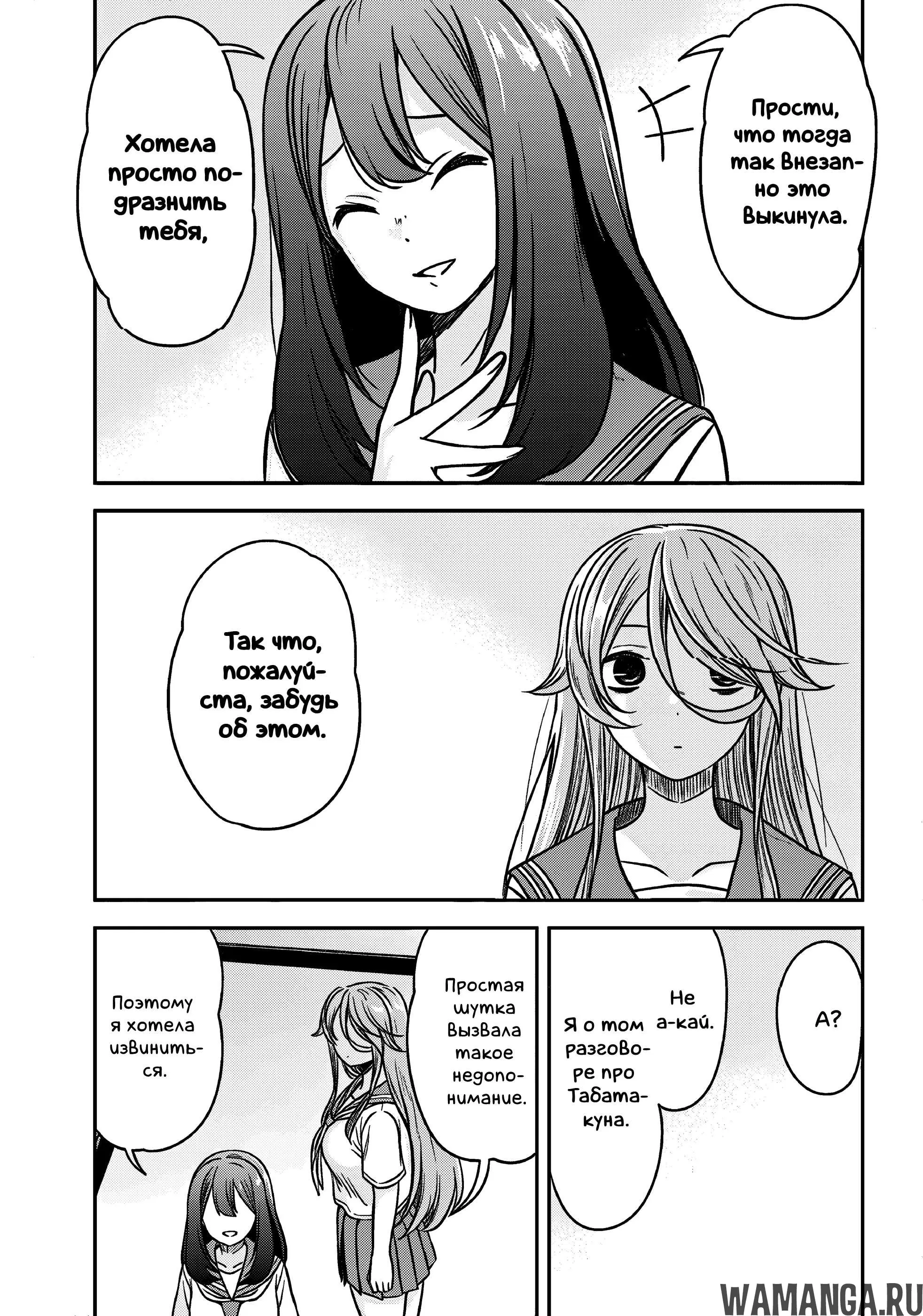 Page 5.000000000