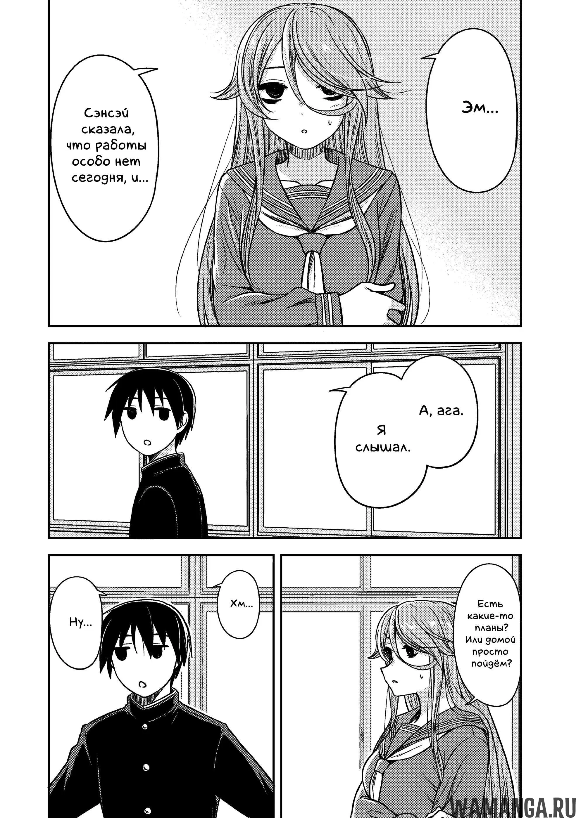 Page 5.000000000