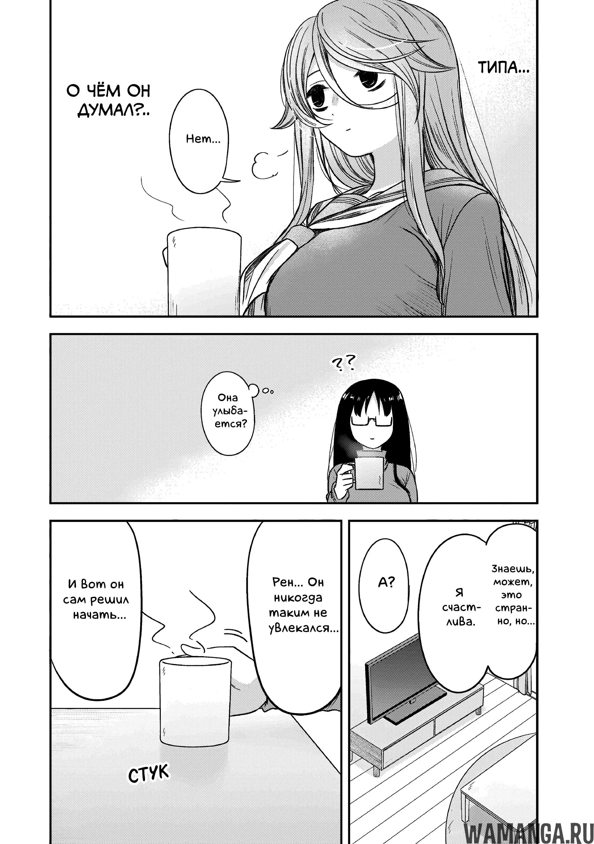 Page 5.000000000