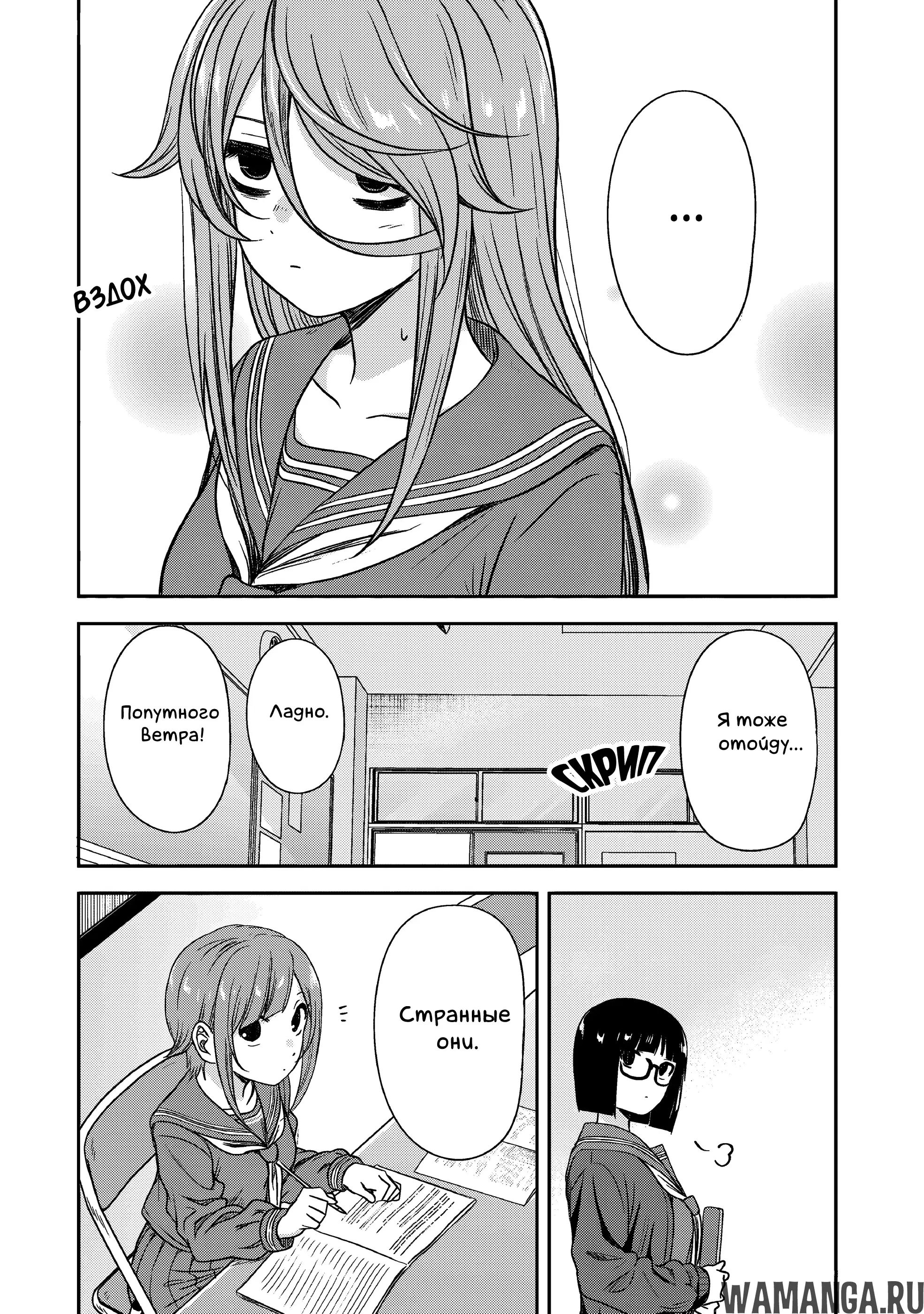 Page 5.000000000