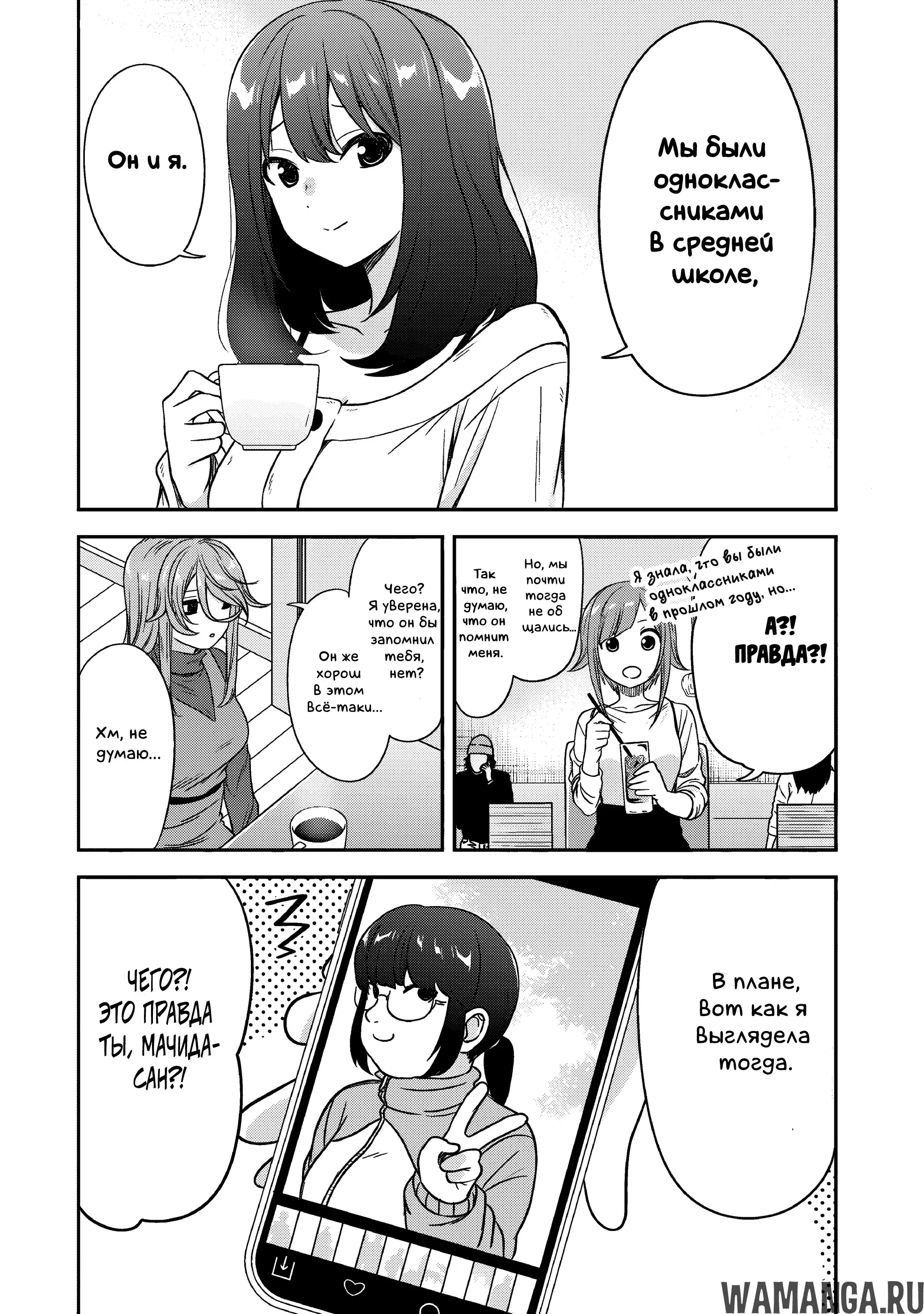 Page 5.000000000