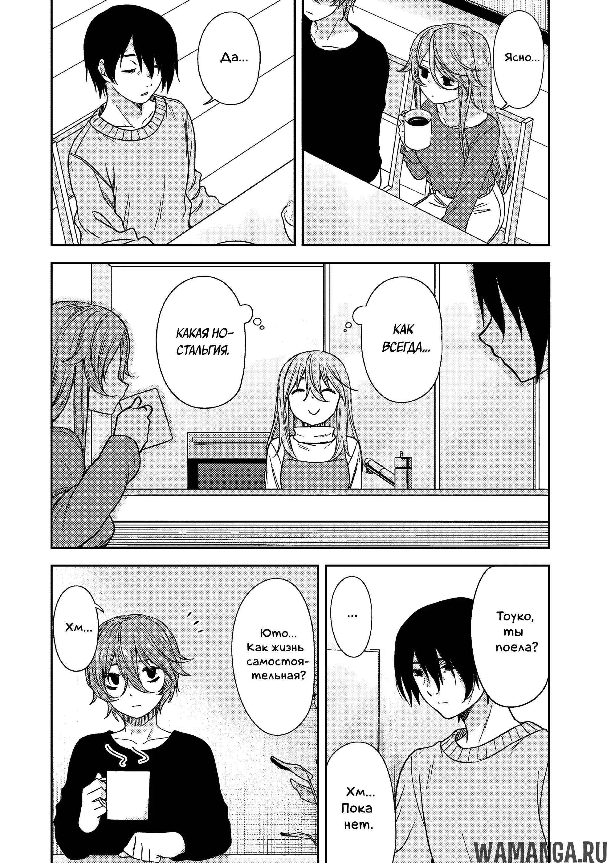Page 5.000000000