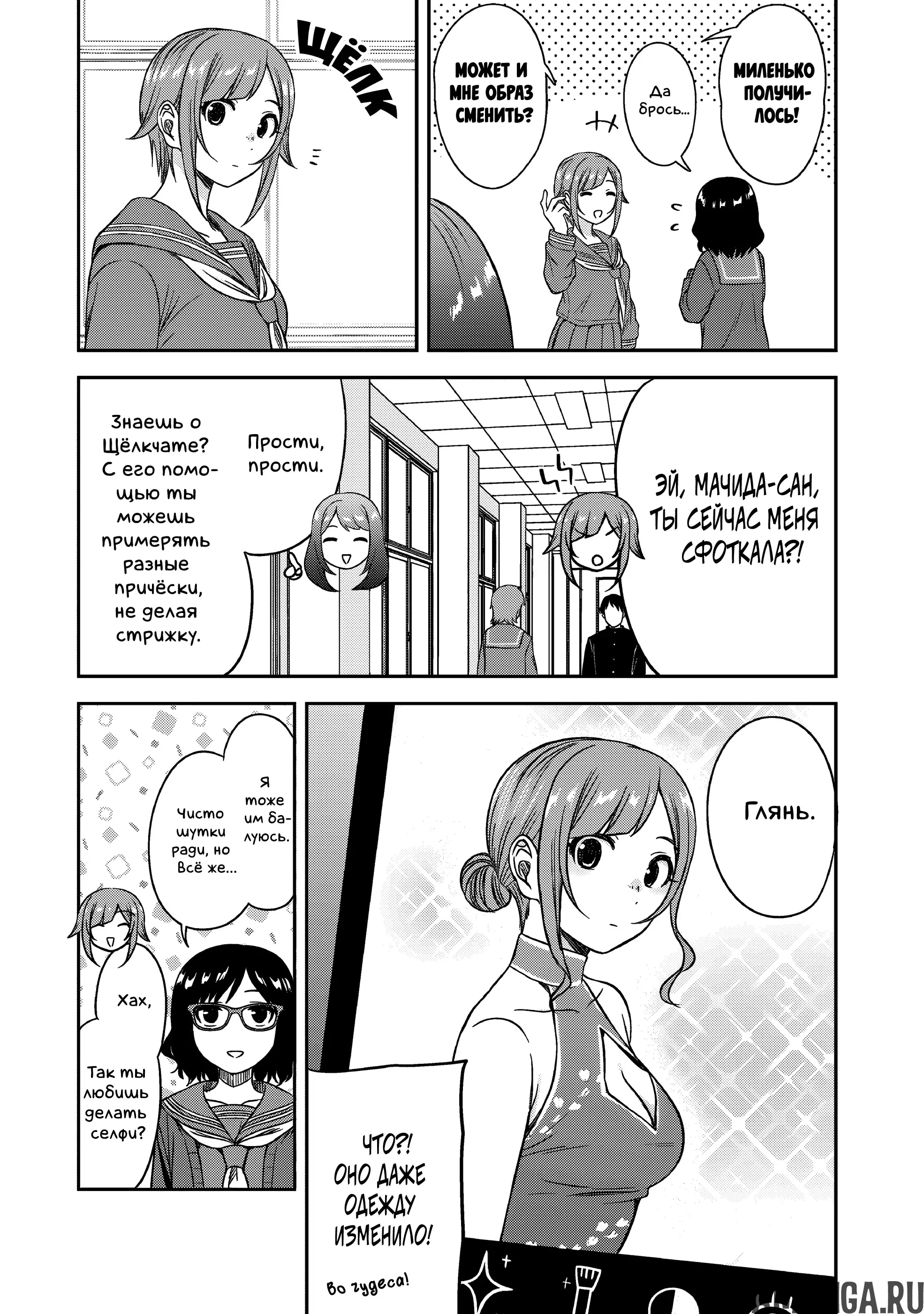 Page 5.000000000