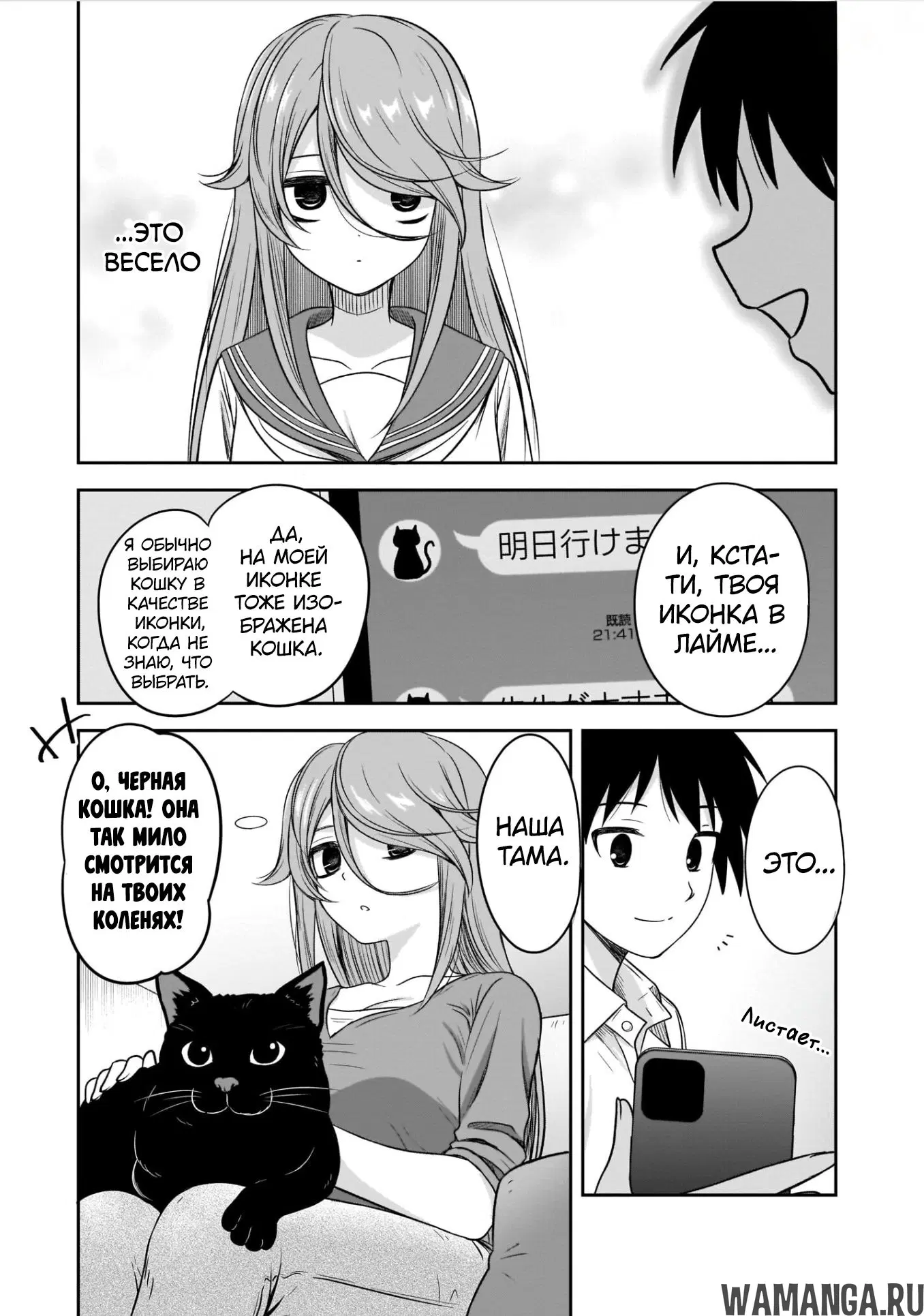 Page 5.000000000