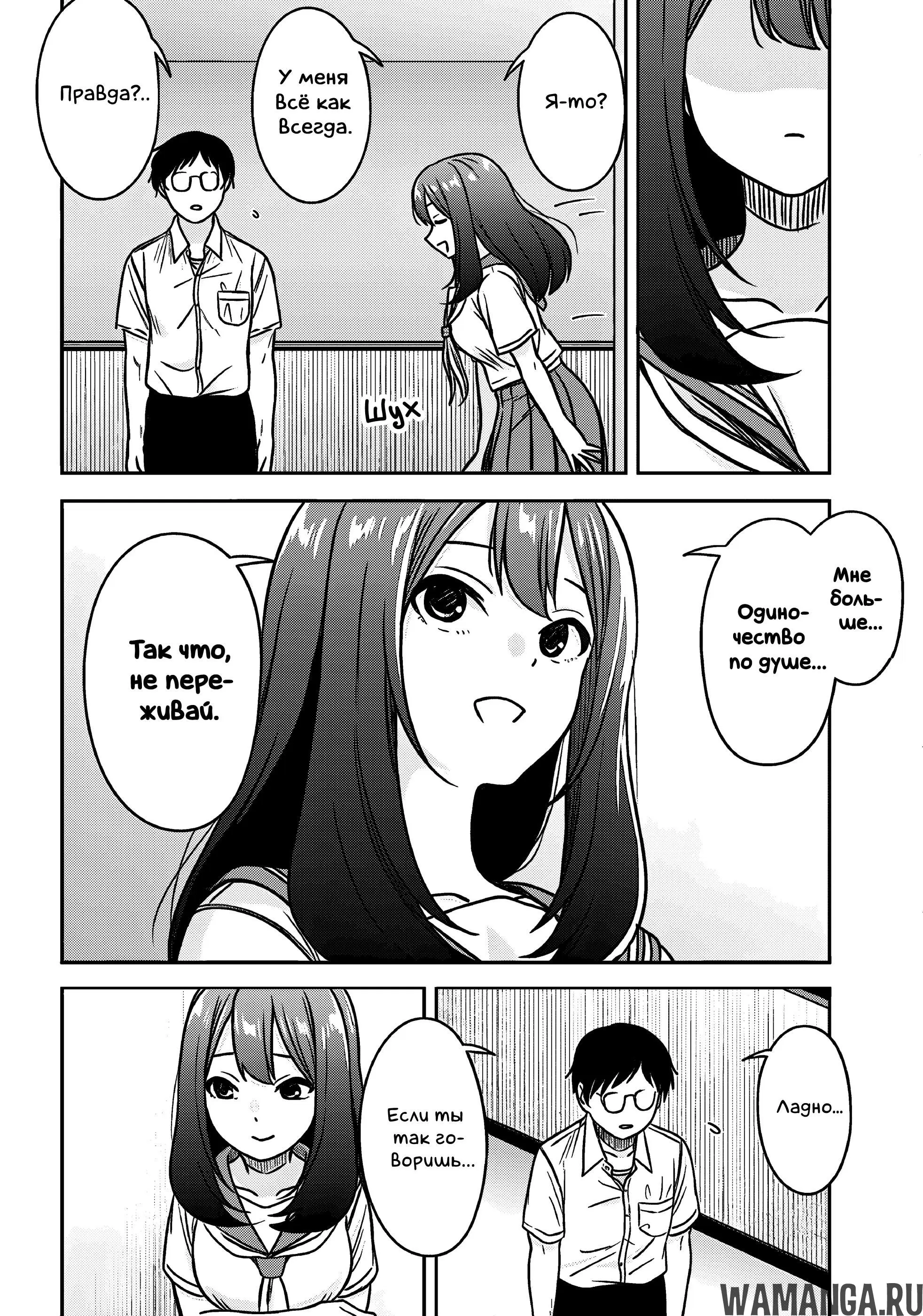 Page 8.000000000