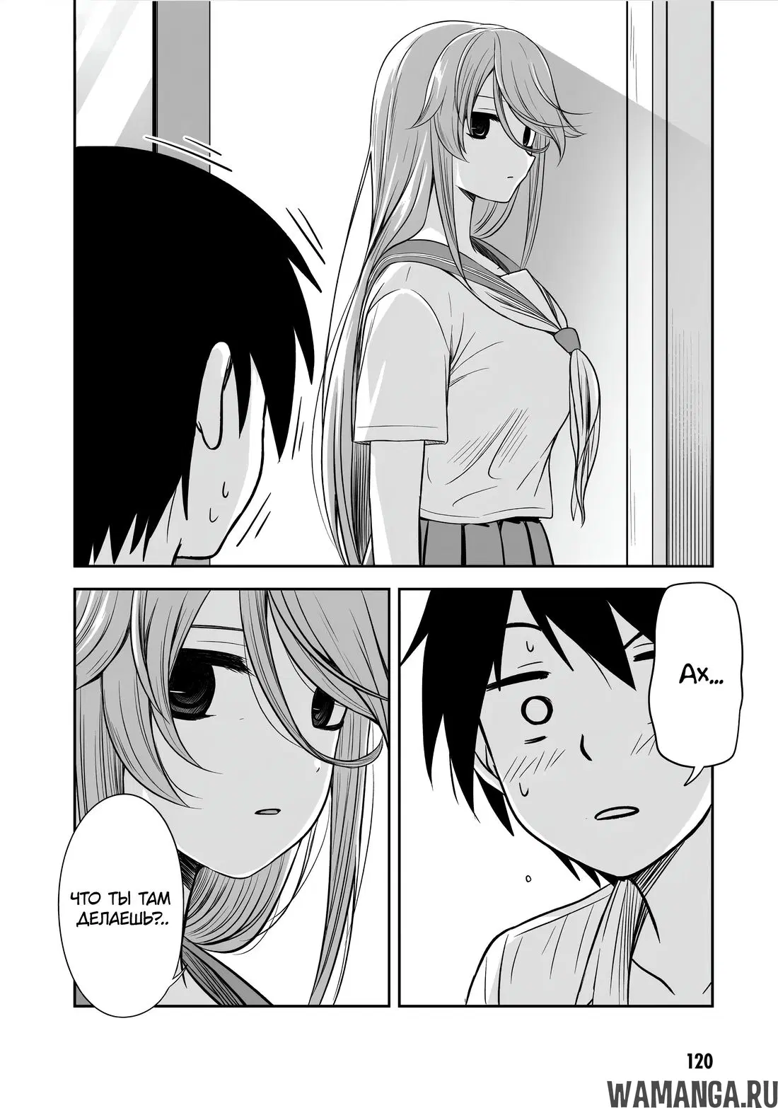 Page 8.000000000