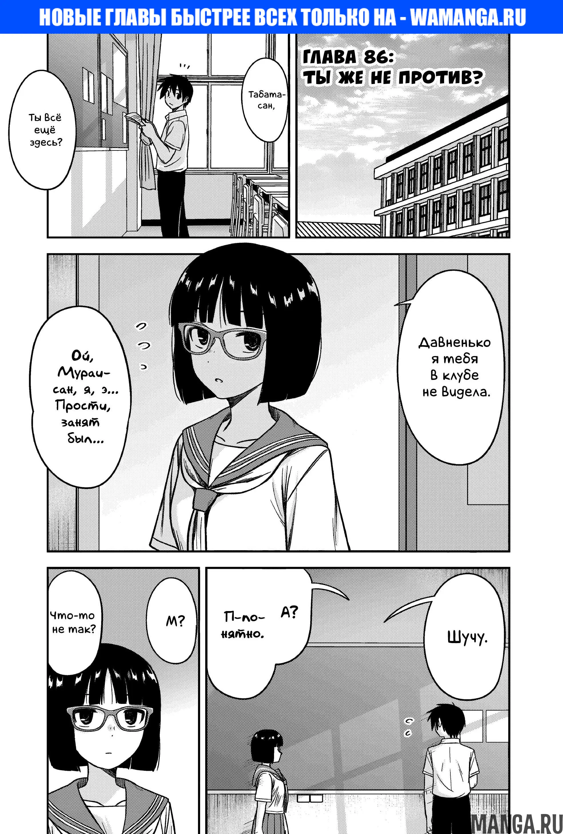 Page 1.000000000