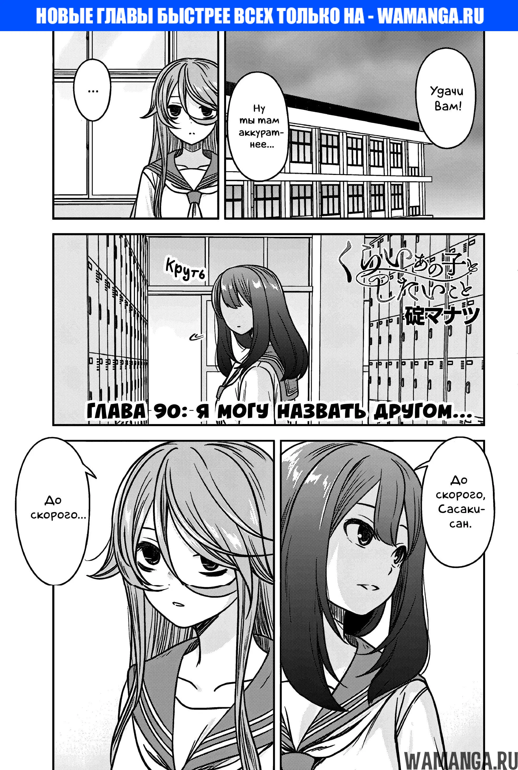 Page 1.000000000