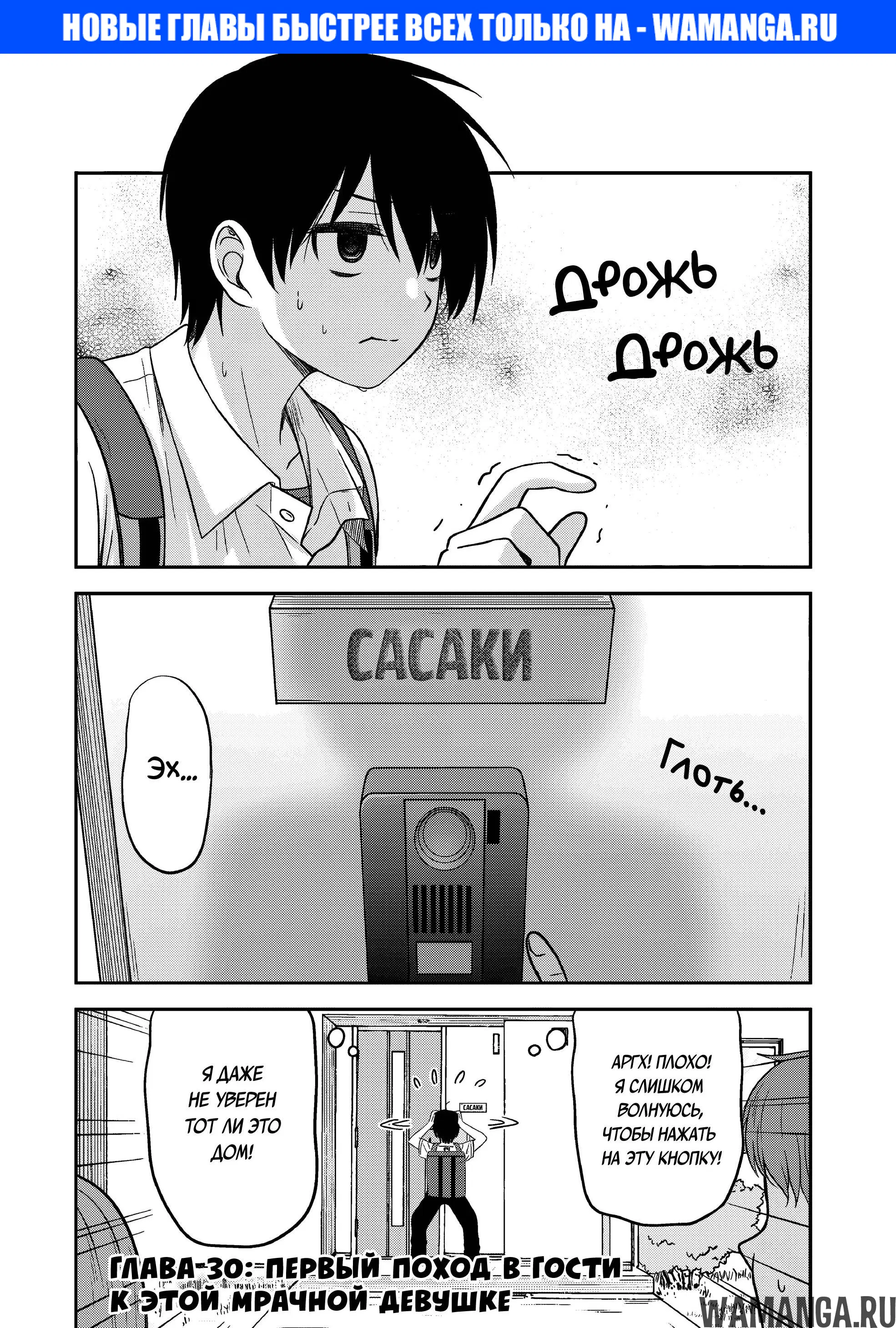 Page 1.000000000